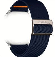Sportliches dehnbares Nylon-Armband für iWatch