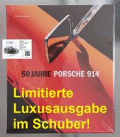 50 Jahre Porsche 914 - limitierte Luxusausgabe