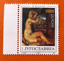 Briefmarken aus Jugoslawien Ungestempelt Siehe Original Foto