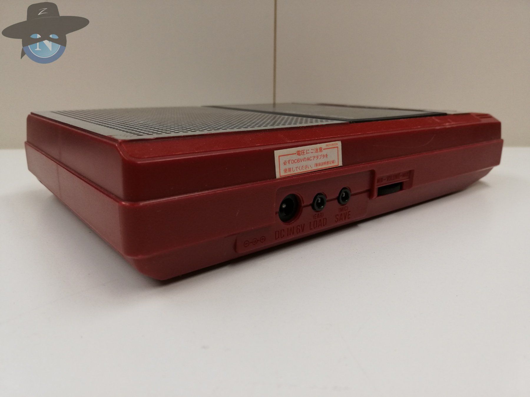 Nintendo Console: Nintendo Data Recorder HVC-008 zum Famicom System – Difettoso da St. Gallen venduto da zorro_dc 4