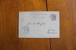1877 GS DR-PK Hufeisen-O Hamburg Sp 17-7N, spätes Datum