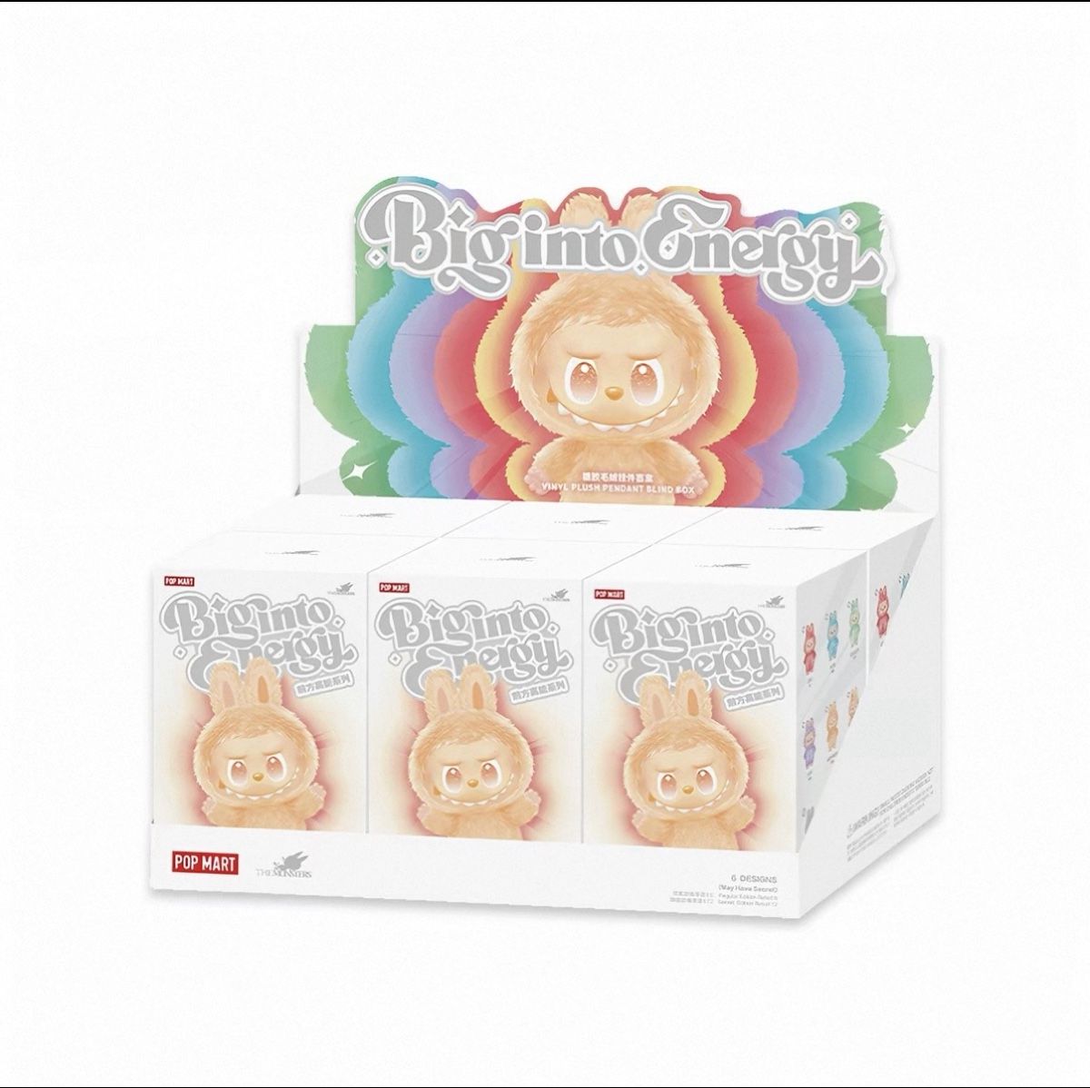 Pop Mart Giocattoli: Popmart whole set – Nuovo e nell'imballaggio originale da Basel venduto da jim_d62k