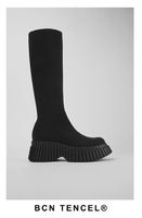 Camper BCN Tencel Stiefel Neu Originalverpackt