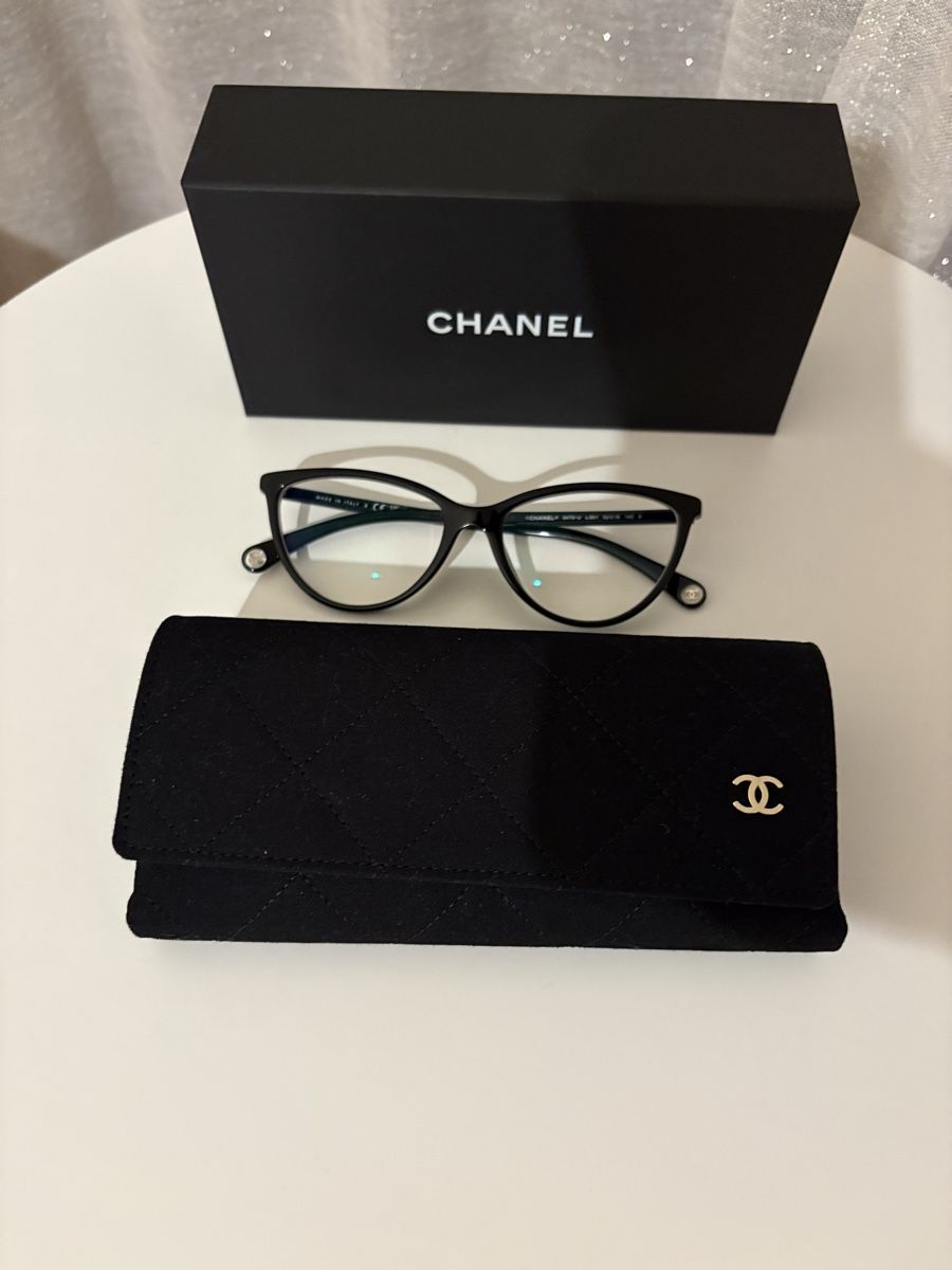 Chanel Occhiali & Lenti: Chanel Brille – Nuovo (secondo la descrizione) da Wetzikon ZH venduto da sci_8986