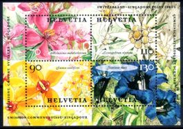 2001 SONDERBLOCK SINGAPUR-SCHWEIZ **POATFRISCH** AC183