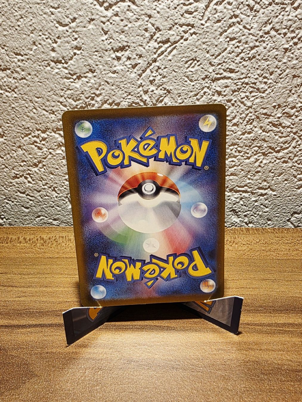 Pokémon Carte collezionabili: Dragapult EX 134/193 Mega Dream EX JP – Nuovo (secondo la descrizione) da Turin (Salins) venduto da Meeelll01 1