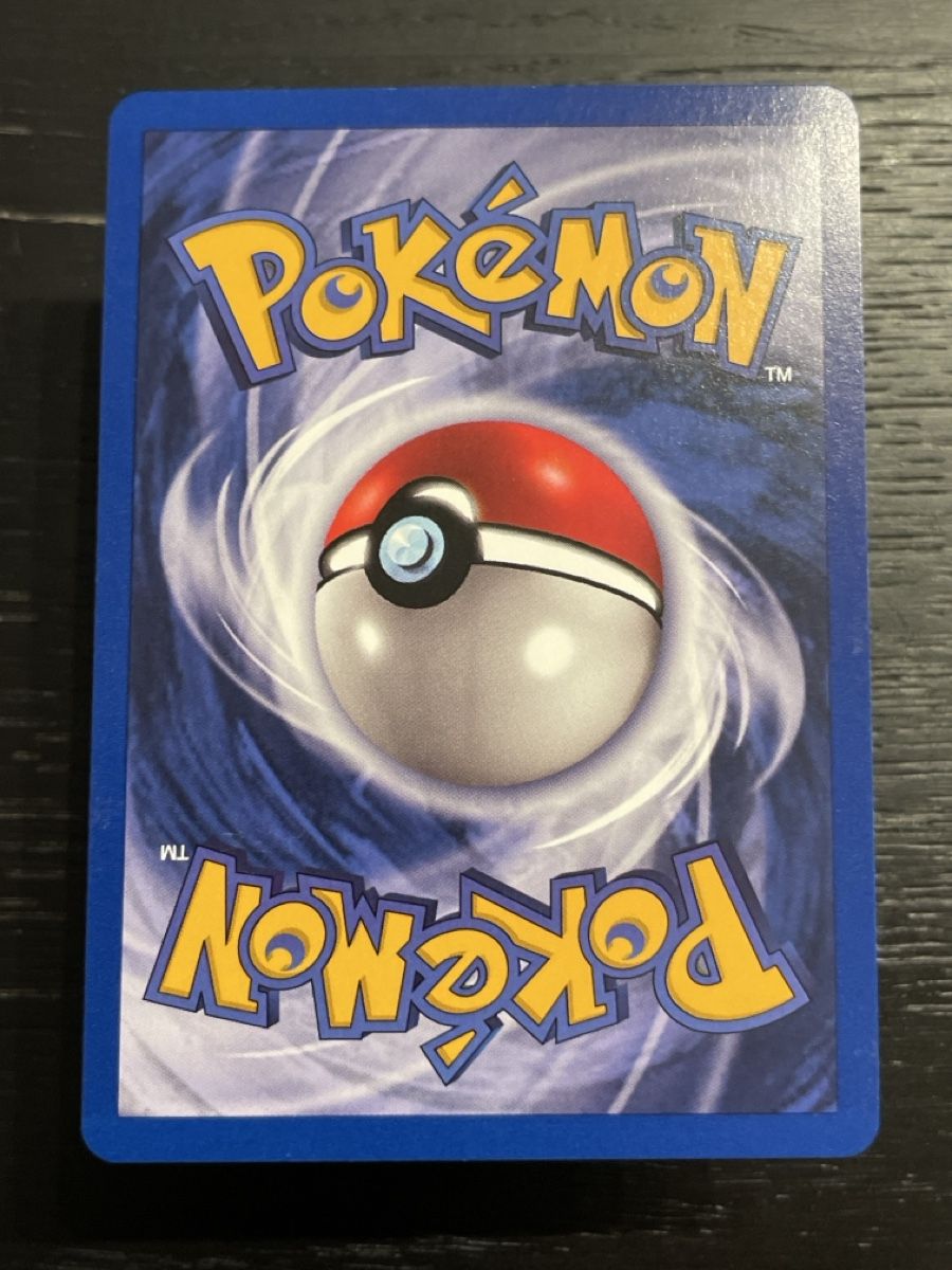 Pokémon Sammelbilder & Trading cards: Pokemon Pokedex 87/102 1. edition base trainer – Gebraucht aus Hugelshofen von Suimosa 1