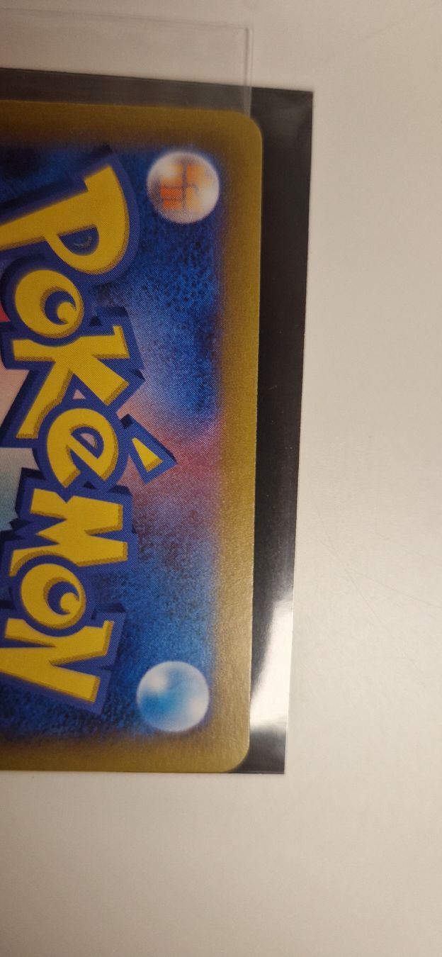 Pokémon Carte collezionabili: Raichu Clay Burst 074/071 AR – Nuovo (secondo la descrizione) da Wettingen venduto da Pie1580 2