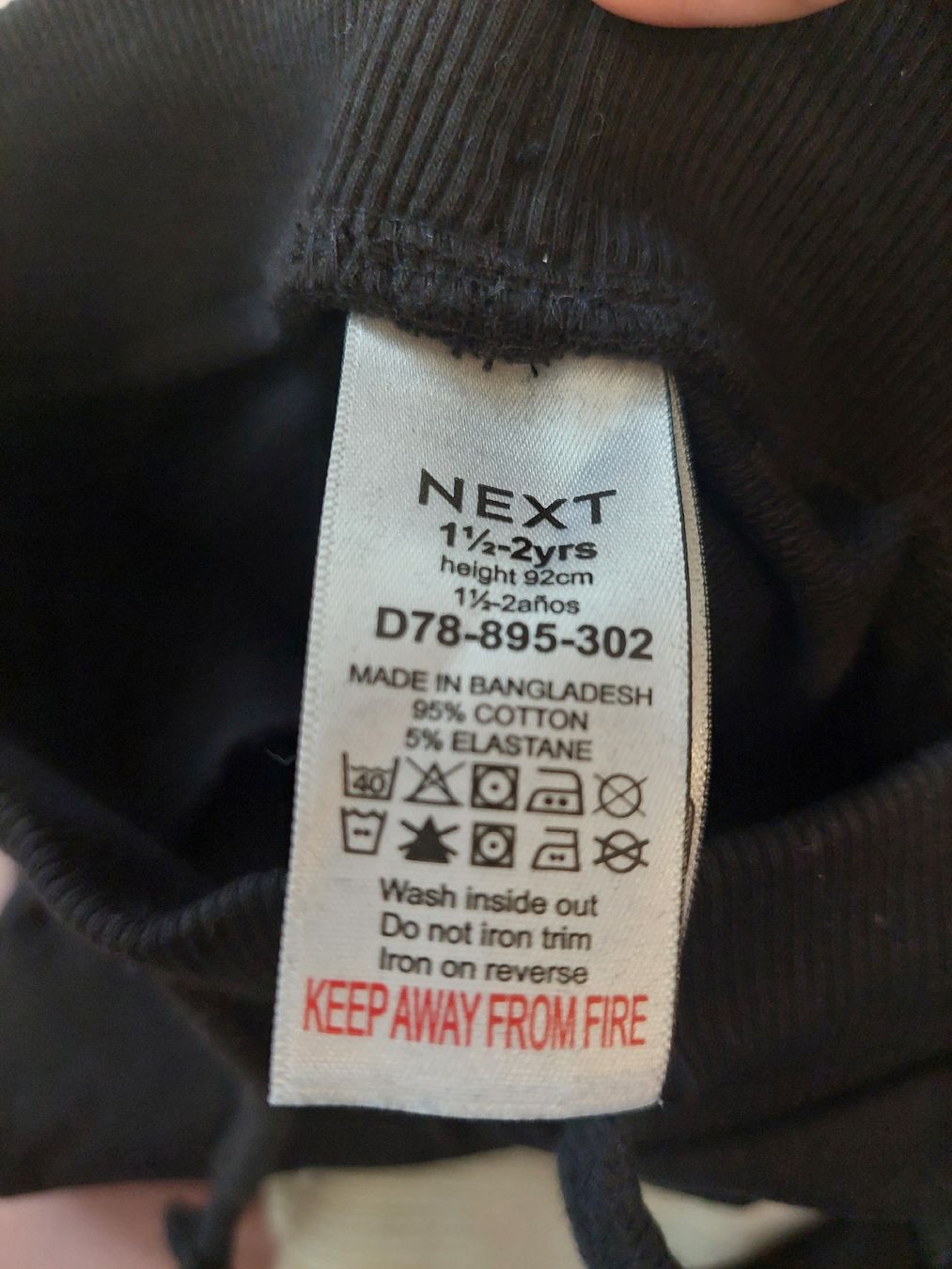 Next Pantaloni: Next Hose, Gr. 92, schwarz, neu – Nuovo (secondo la descrizione) da Gränichen venduto da JaelRoost 2
