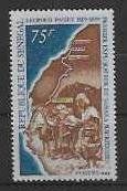 SÉNÉGAL 1969 Michel Nr. 395 "Leopold Panet" **
