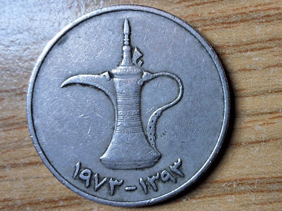 Tutti le monete: Vereinigte Arab. Emirate 2 x 1 Dirham 1973/95 – Usato da Münchenstein venduto da purbach1 8