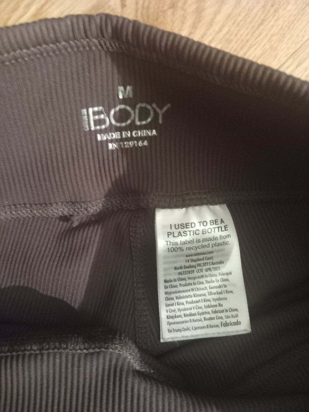 Leggings: Gymnastik Hose Gr. M – Nuovo (secondo la descrizione) da Wettingen venduto da Socrates11 1
