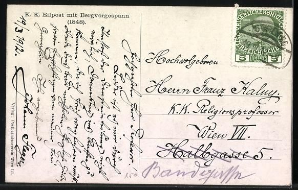 Cartes postales: AK Eilpost mit Bergvorgespann, 1848 – D'occasion à Berlin par bartko-reher 1