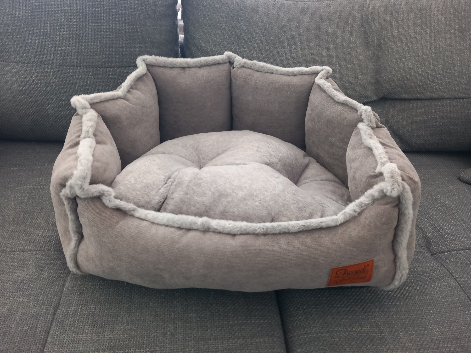 Cucce & Letti: Freezack Hundebett Gr.L = 60cm – Nuovo e nell'imballaggio originale da Thun venduto da Beas-Allerlei