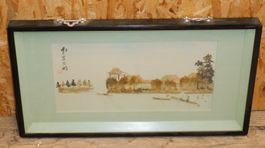 Kunst gr Permutt Gemälde Asien signiert   Vitrinen Bild