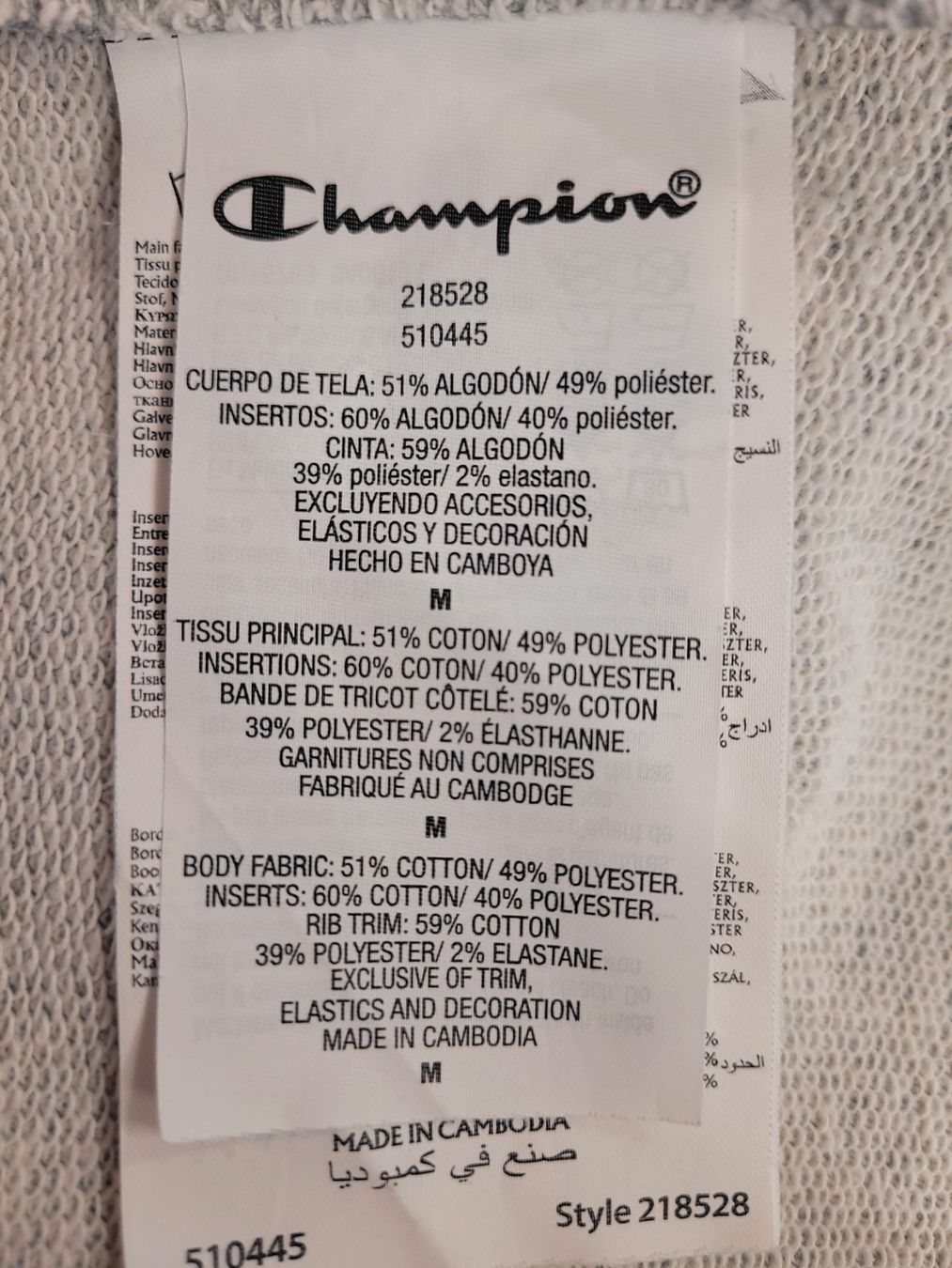 Champion Pullover & Sweatshirts: CHAMPION Pull gris - Taille M – Gebraucht aus Lausanne von PlusValue_Lausanne 2