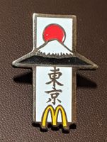Q150 - Pin McDonald's Serie Japan