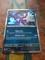 POKEMON  Sableye   G  PAL EN   136/193   HP70  2023