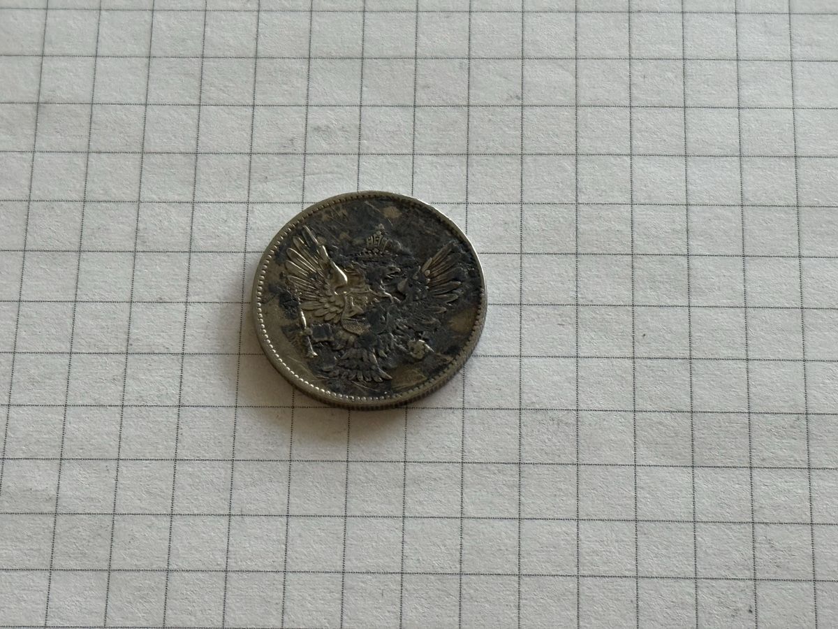 Toutes les monnaies:  Montenegro 20 Para 1908  – D'occasion à Zürich par daki81 1
