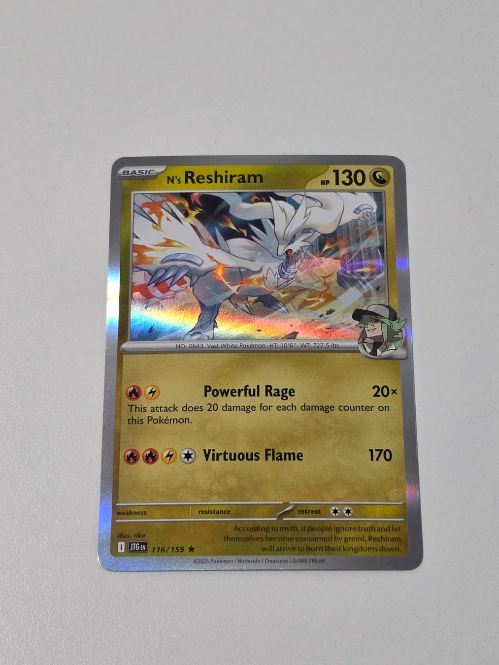 Pokémon Carte collezionabili: Reshiram – Usato da Binningen venduto da oscark77
