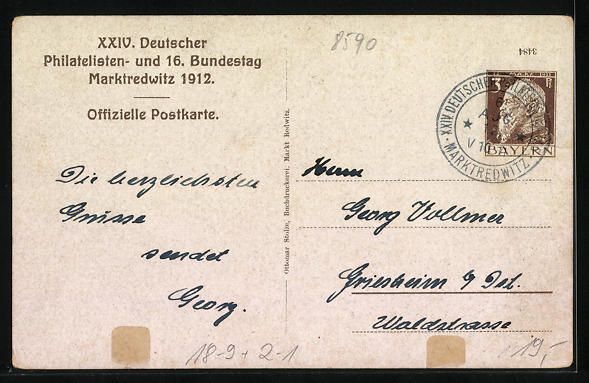 Cancelleria postale: Litho Marktredwitz, XXIV. Deutscher Phil – Usato da Berlin venduto da bartko-reher 1