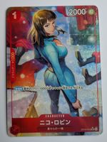 One Piece TCG Nico Robin OP05-010 UC Parallel JP