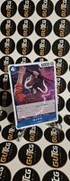 One Piece Kaido Op17 japanisch