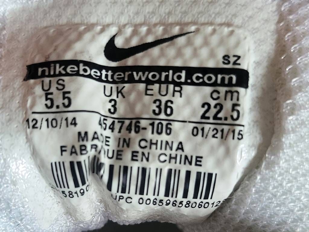 Nike Chaussures hommes: Nike Air Max 1 Sneaker EU 36 – D'occasion à Oberhof par Flipper404 1