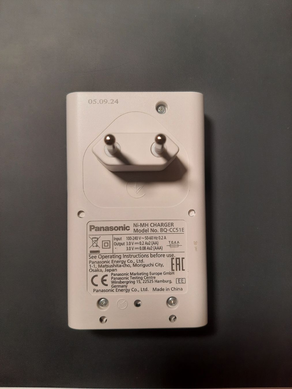 Panasonic Caricatori & Batterie: Battery charger Panasonic BQ-CC51 – Nuovo (secondo la descrizione) da Fribourg venduto da jo8_7y8z 1