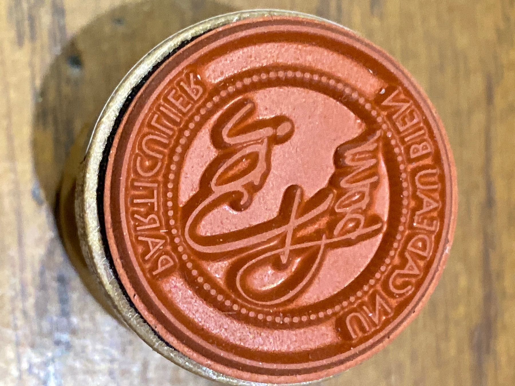 Stempel: 28915000 tampon stempel – Neu und originalverpackt aus Lajoux JU von Briard0 1
