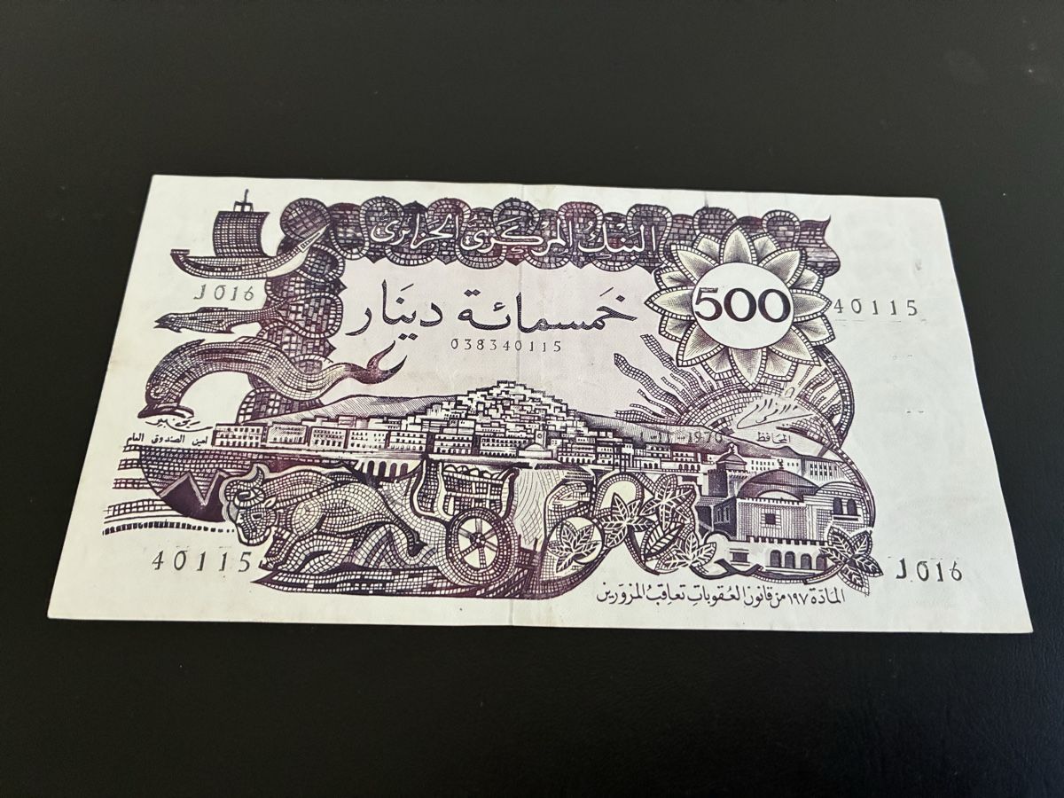 Banconote: ALGERIA 500 Dinars 1970 XF P129 – Usato da Dällikon venduto da Woldbanknoten 1