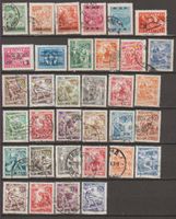 Yougoslavie 1918-1970