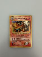 Pokémon - Dracaufeu de Blaine jap holo