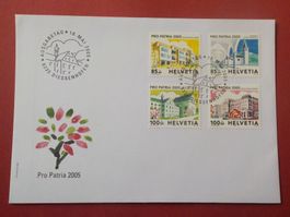 2005, FDC, Pro Patria, Serie