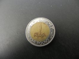 Ägypten 1 Pound 2008