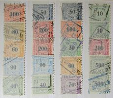 SWITZERLAND: Lot des timbres ferroviaires, O