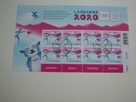 2020 LAUSANNE KLEINBOGEN OLYMPISCHE JUGENDSPIELE, ERSTTAG