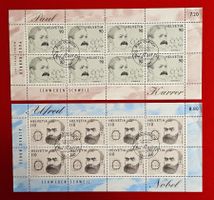SCHWEIZ SCHWEDEN NOBEL PREIS KARRER 927 928 BOGEN 1997 ET