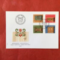 FDC Pro Patria 1987