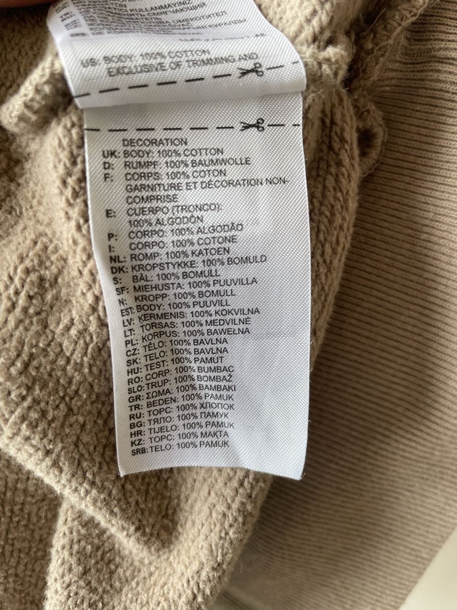 Maglioni & Felpe: Adidas - sweatshirt marron S – Usato da Onnens VD venduto da Slyce 5