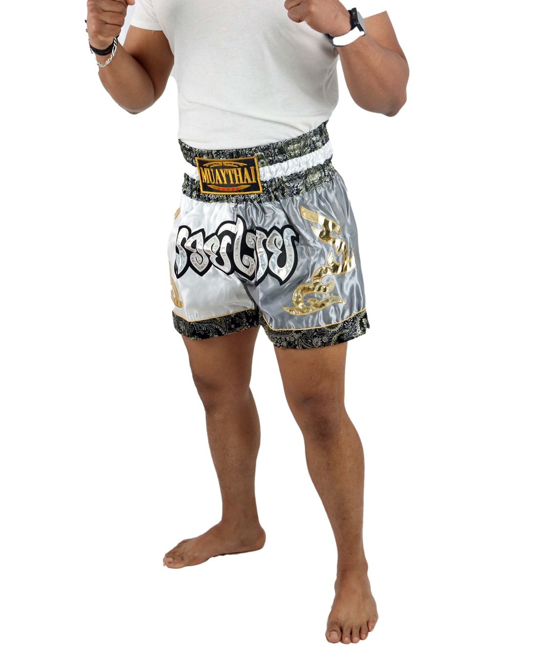 Pantaloni: Muay Thai Kickbox Hosen – Nuovo e nell'imballaggio originale da Pratteln venduto da Nemesis82