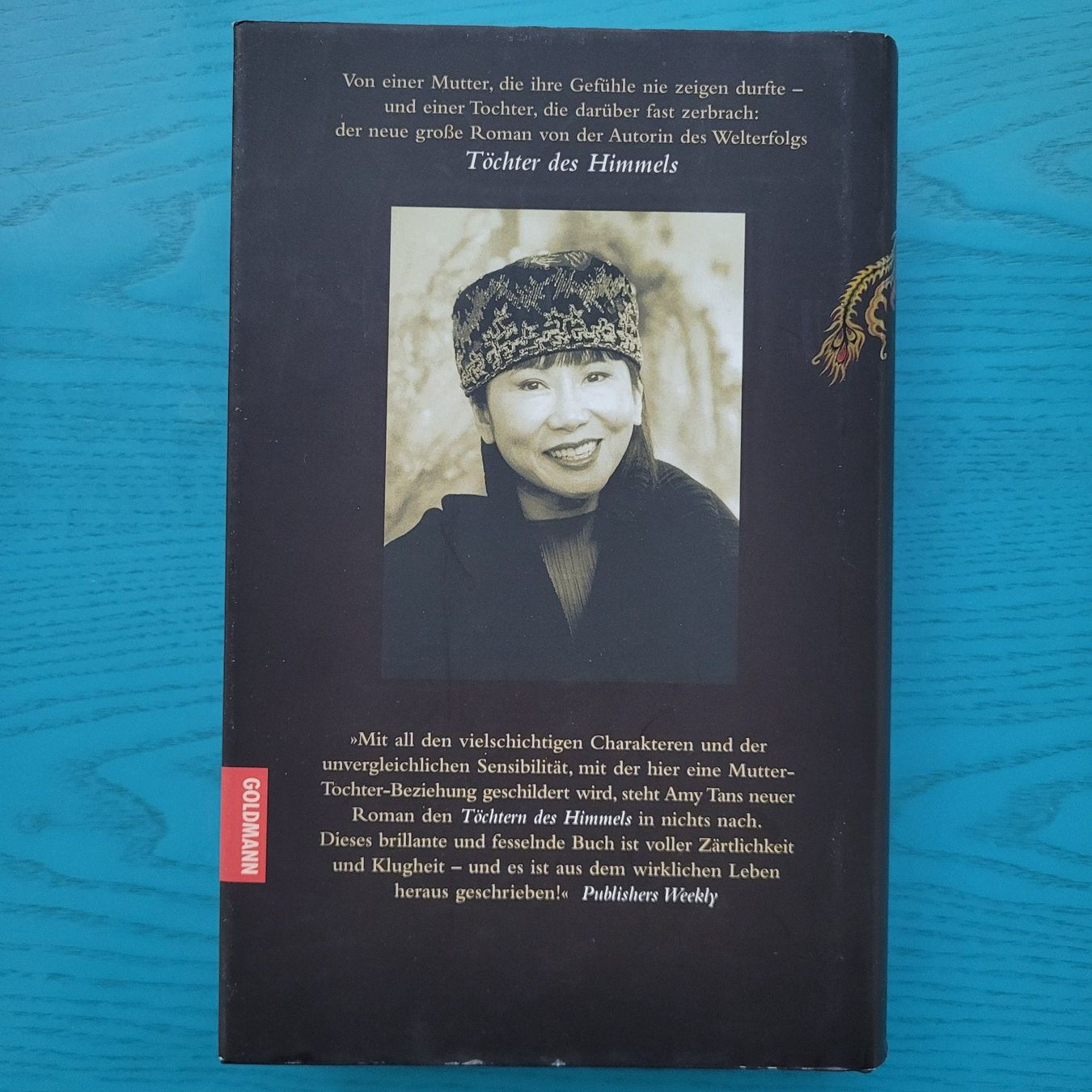 Bücher: Amy Tan- Das Tuschezeichen – Gebraucht aus SCHÜBELBACH von CoKaHa 1
