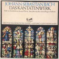 Bach - Kantaten BWV 67 & BWV 42 (LP, Günter Ramin)