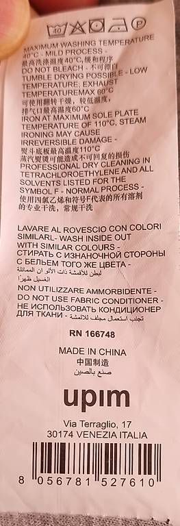 Giacche & Cappotti: Veste fillette taille 164 cm – Usato da vevey venduto da pascal028 2
