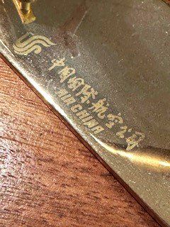 Altro in Scrittura & Disegno: +  StiFthaLteR  + – Usato da Winkel venduto da zeho 1