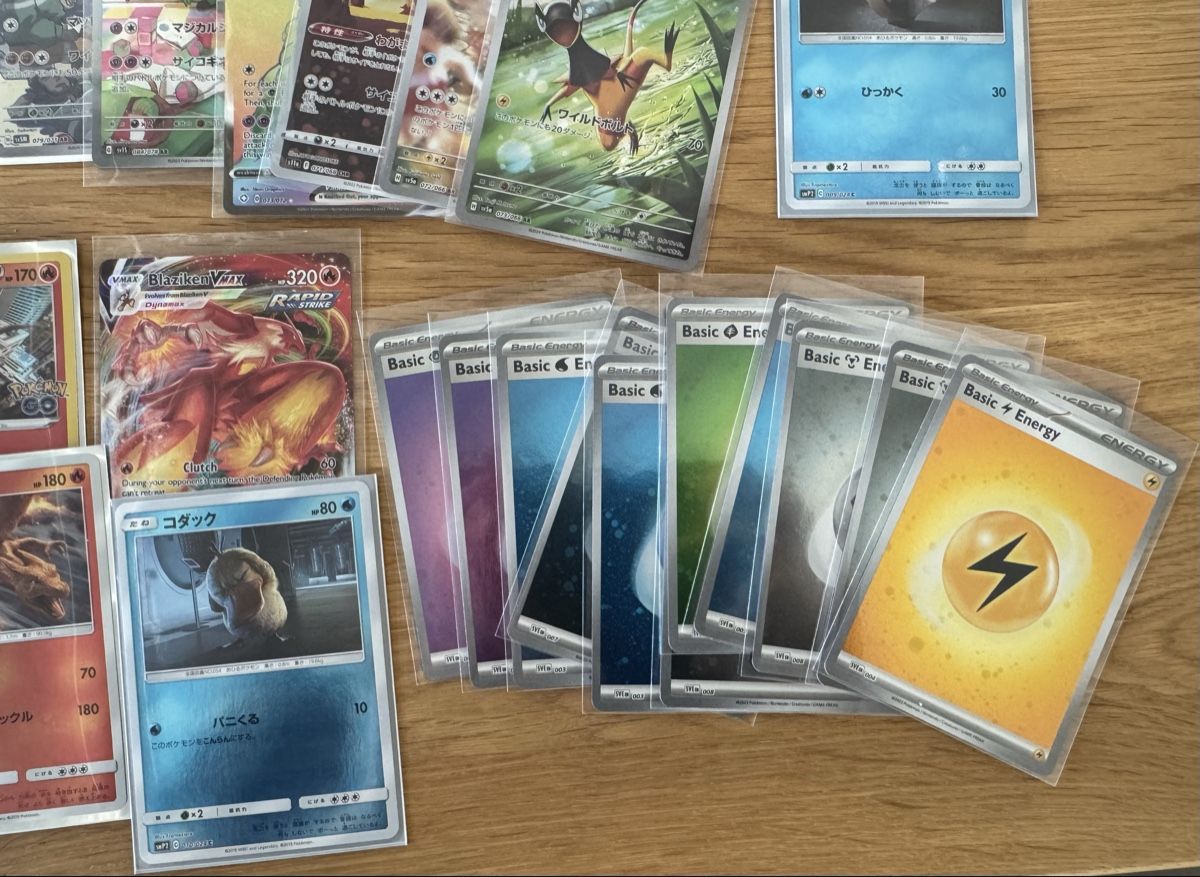 Pokémon Sammelbilder & Trading cards: Pokemon Sammlung – Gebraucht aus Zeiningen von flo_8cxw 4