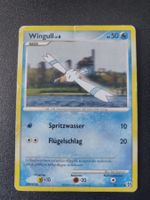 Wingull Lv.6 95/106 Pokémon Moonlit Pursuit 2008 (DE) ab 1.-