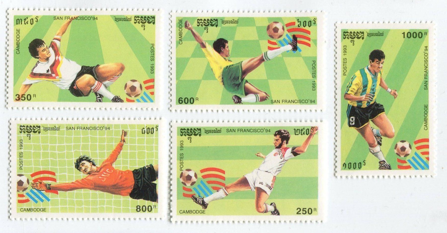 Tous les timbres: Briefmarken "Fussball". Kambodscha – Neuf avec emballage d'origine à Basel par Butsch5