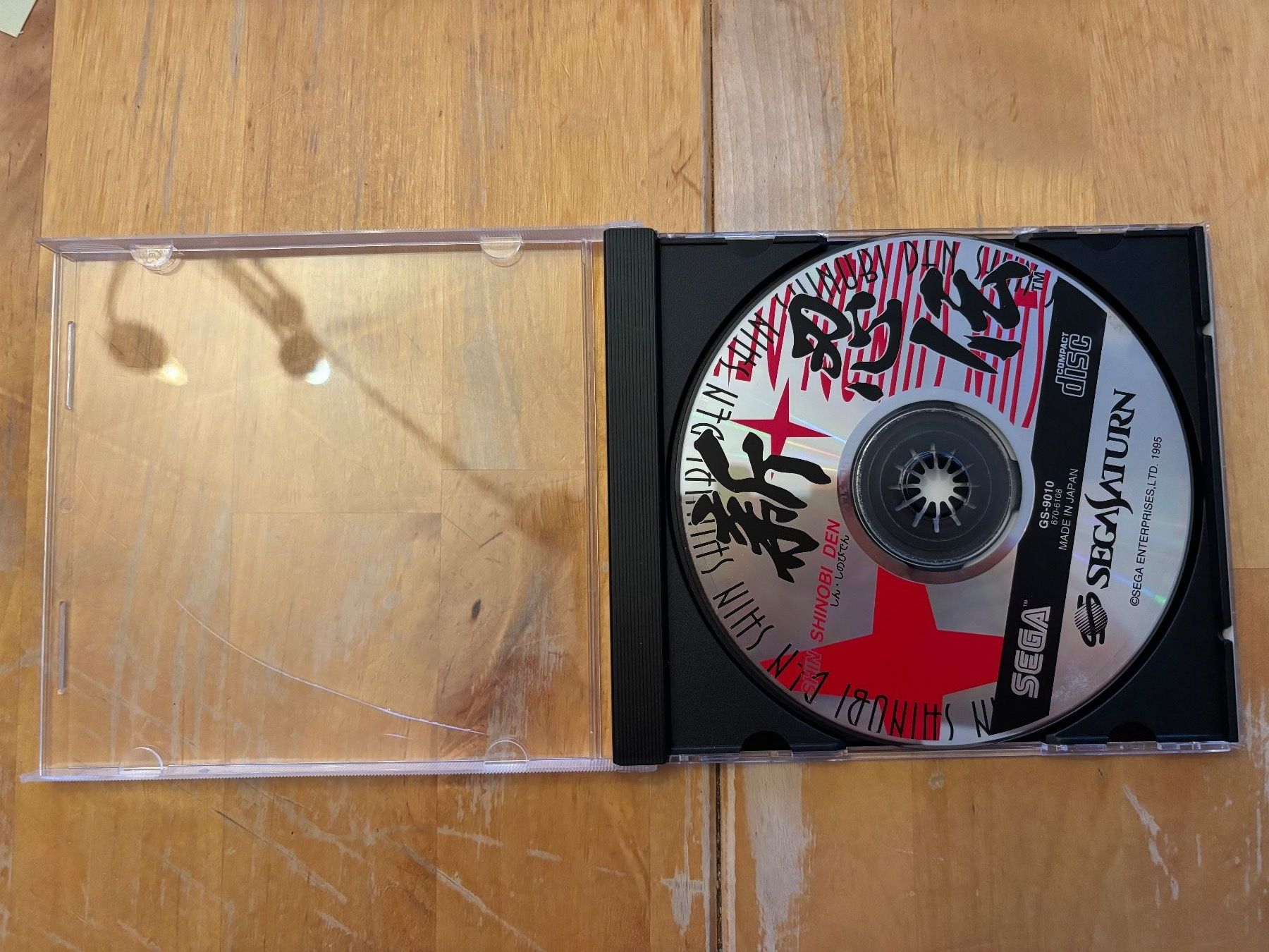 Sega Giochi: Shin Shinobi Den - SEGA Saturn – Usato da Frenkendorf venduto da gelbeZinnie
