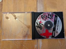 Shin Shinobi Den - SEGA Saturn